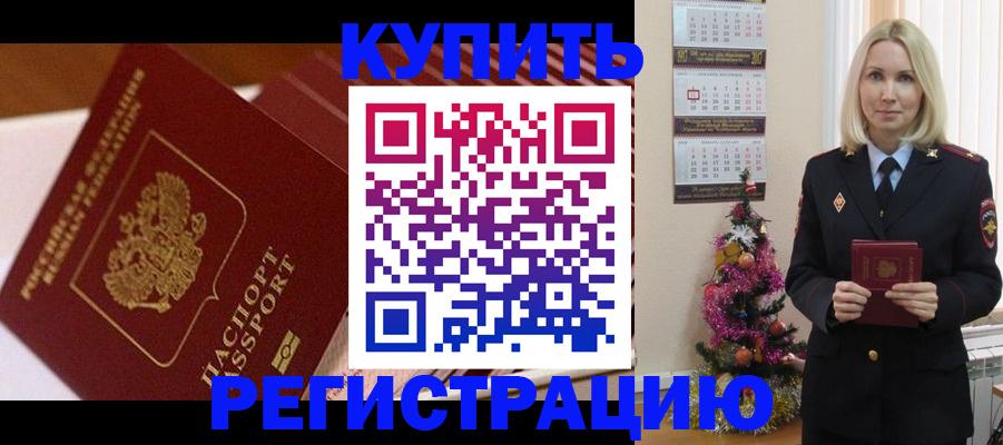 форма 3 в Кеми